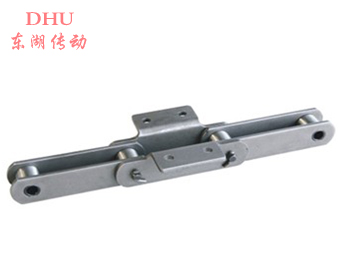 DS倾斜输送机链条